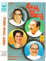 Folder