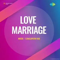 Love Marriage (1977)