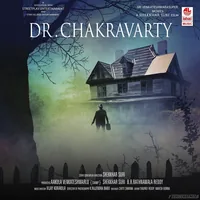Dr Chakravarty (2016)