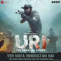 Uri The Surgical Strike (OST) (2019)
