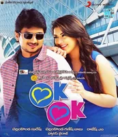 Ok Ok (2012)