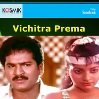 Vichitra Prema (1991)