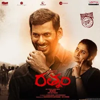 Rathnam (2024)