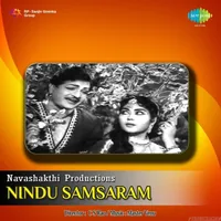 Nindu Samsaram (1968)