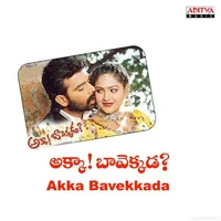 Akka Bavekkada (2001)
