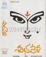 Folder