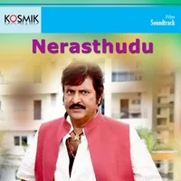 Nerastudu (1985)
