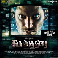 Detective Irumbuthirai (2018)