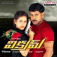Vikram (2005)