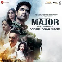 Major (2023)