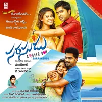 Sarasudu (2016)