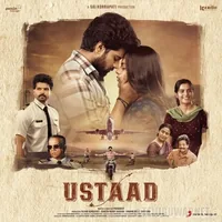 Ustaad (2023)