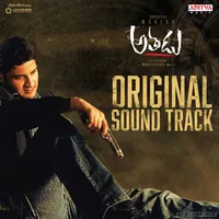 Athadu (Original) (2025)