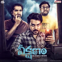 Veekshanam (2024)
