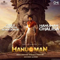 HanuMan
