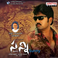 Sunny (2007)