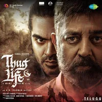 Thug Life (2025)