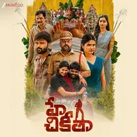 Hey Chikittha (2026)