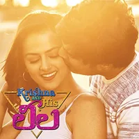 Krishna and His Leela (2020)