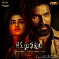 Kishkindhapuri (2025) DFLAC QFLAC