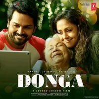 Donga (2019)