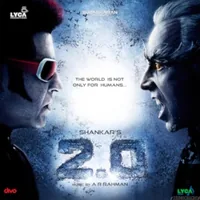 2 0 (Telugu) (2017)
