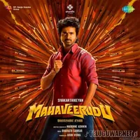 Mahaveerudu (2023)