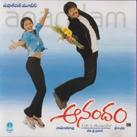 Anandam (2001)