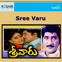Sree Varu (1985)