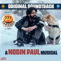 777 Charlie (OST) (2023)