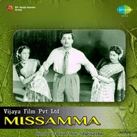 Missamma (1955)
