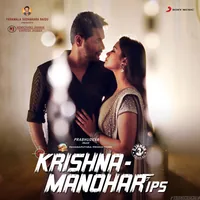 Krishna Manohar IPS (2020)