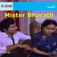 Mister Bharath (1986)