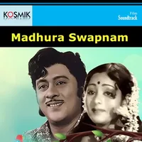 Madhura Swapnam (1982)