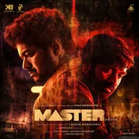 Master (Telugu) (2021)