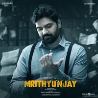 Mrithyunjay