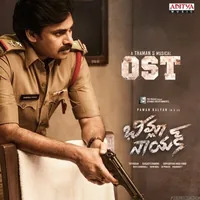 Bheemla Nayak (2022)