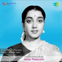 Jalsa Raayudu (1960)