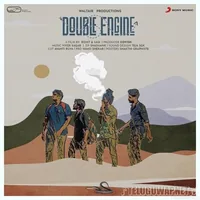 Double Engine (2023)