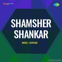Shamsher Shankar (1982)