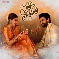 Sathi Leelavathi (2026)