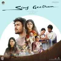 Sing Geetham (2026)