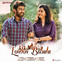 London Babulu (2017)