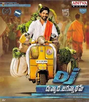 Dj Duvvada Jagannadham (2017)