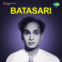Batasari (1961)