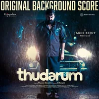 Thudarum (2025)