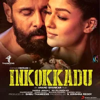 Inkokkadu (2016)
