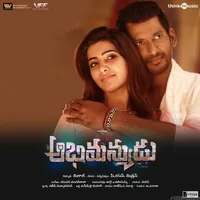 Abhimanyudu (2018)