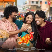 Patang (2025)