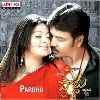 Pardhu (2008)